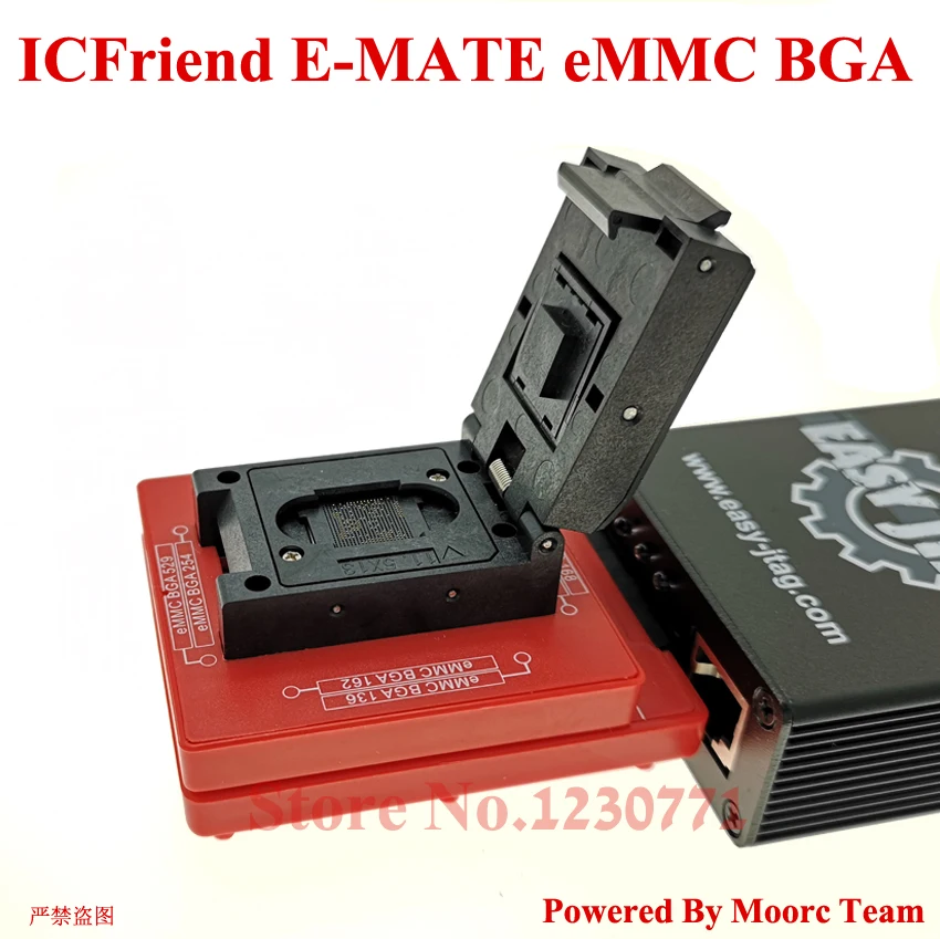 Новинка высокоскоростная Флейта E MATE BOX EMMC BGA 13 в 1 для 100 136 168 153 169 162 186 221|Детали