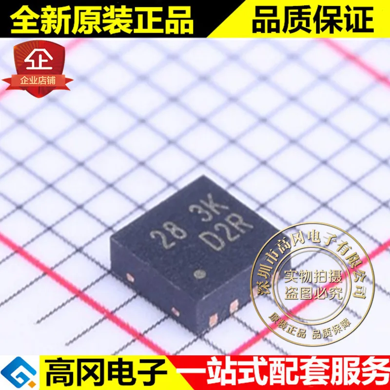 10 шт./лот RT8064ZQW WDFN-8 RT8064 RICHTEK 2A DC-DC высокое качество./