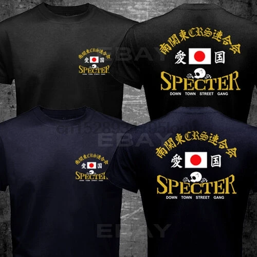 Новый CRS Specter японский Bosozoku Байкер на заказ мотоцикл банды футболка | Мужская
