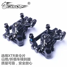 Напрямую от производителя горного велосипеда дисковые тормоза оптом машинный велосипед с дисковым тормозом дисковые тормоза одноколесные