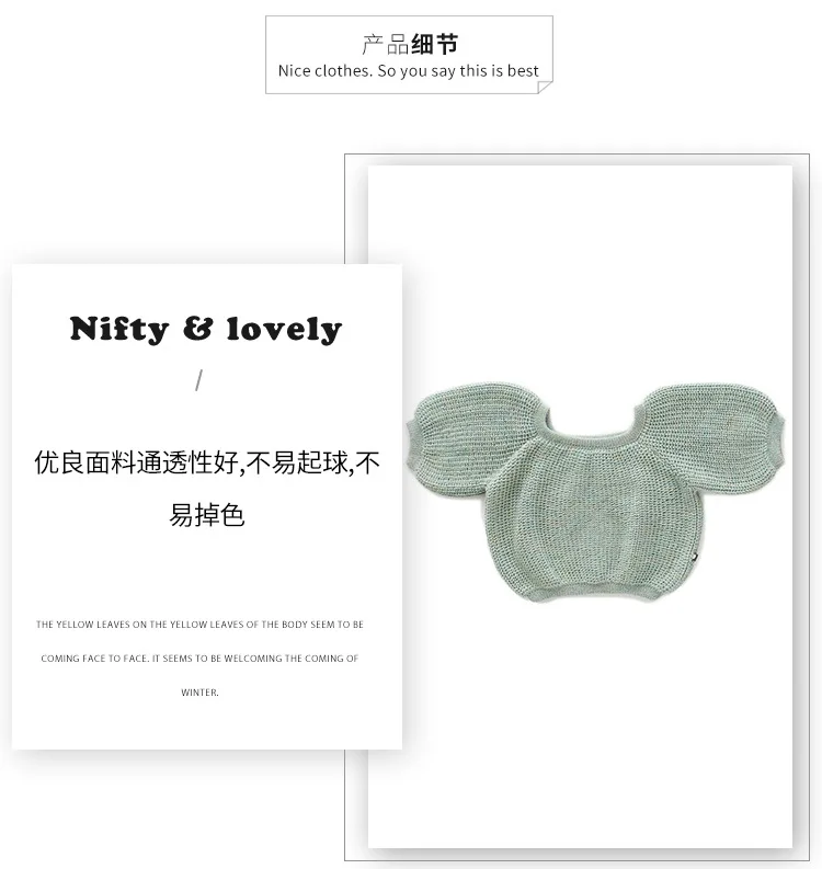 11920491208_1465260176