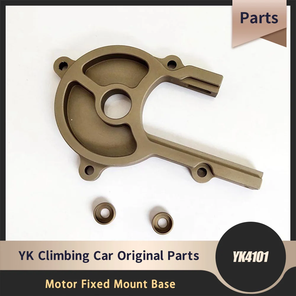 1/10 YK YIKONG YK4101PRO Motor Fixed Mount Base 13054 RC Model Climbing Cars Crawler Parts Original Aluminum alloy Accessories
