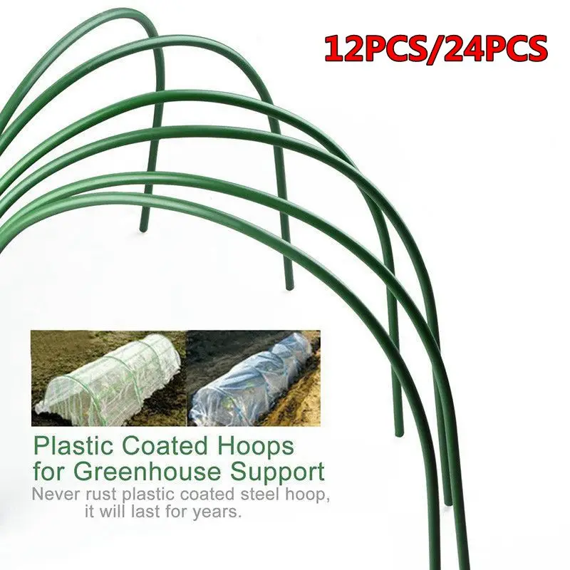 12/24pcs Gardening Hoops Garden Plant Hoop Grow Tunnel Support Hoops