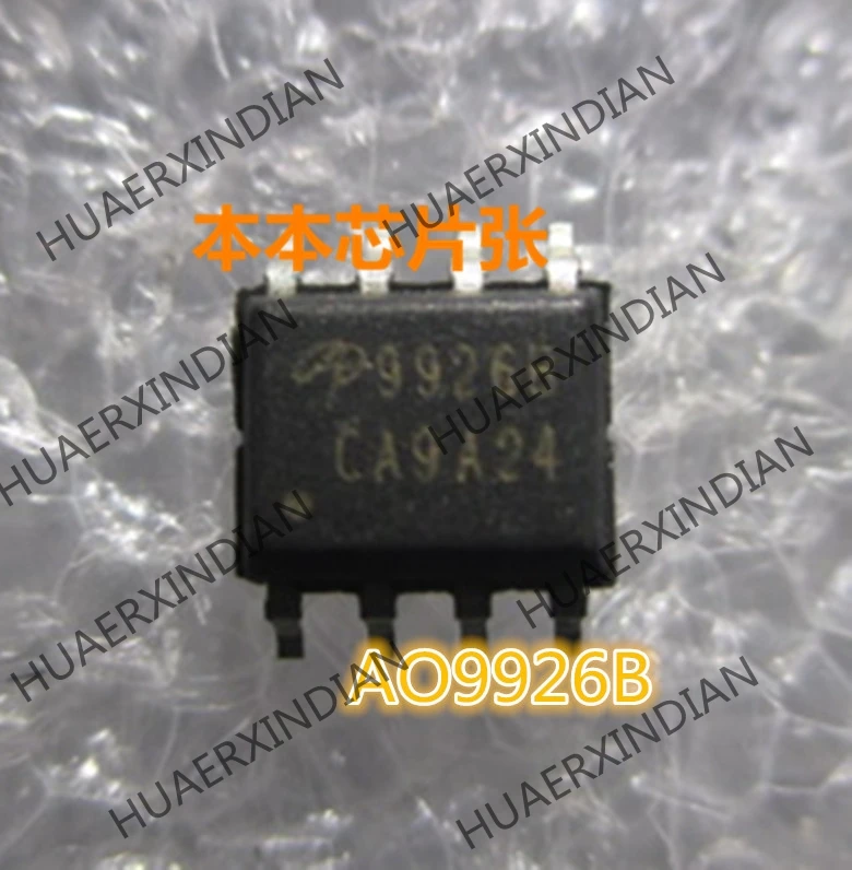 

1PCS/LOT Original New AO9926B 9926B 99268 SOP-8 in stock