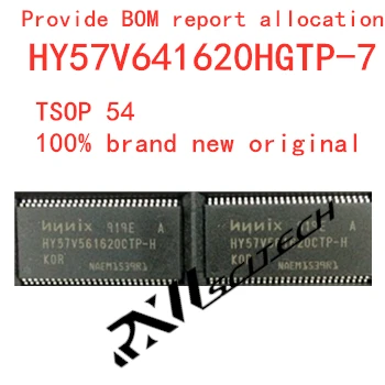 

100% new memory granule HY57V641620HGTP-7 64MB tsop flash DDR SDRAM routing upgrade memory provides BOM allocation