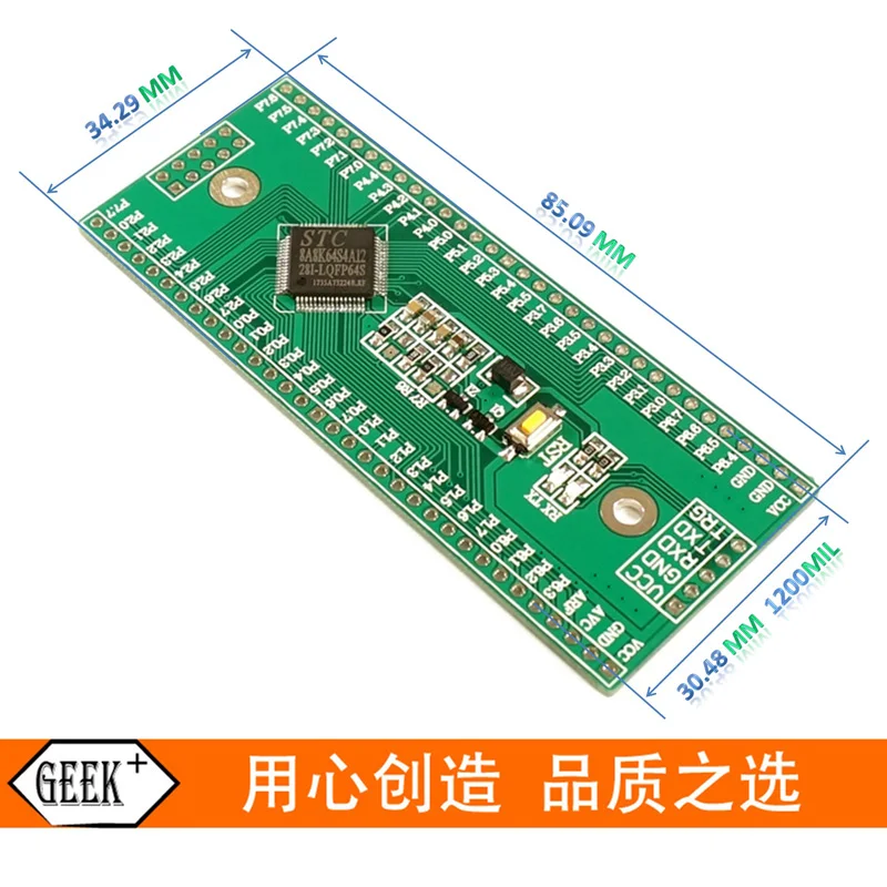 

51 Microcontroller Development Board STC8A8K64S4A12 Minimum System Board LQFP64S