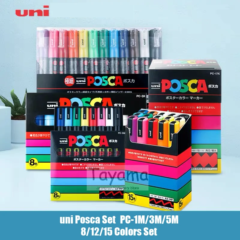 Японские маркеры uni Posca PC-1M 3 м 5 на водной основе 8/12/15 цветов | Канцтовары для офиса