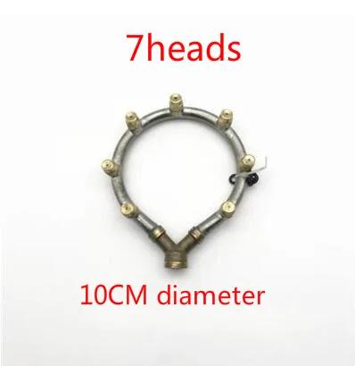 M14* 1,5 сельскохозяйственная Распылительная насадка, регулируемая распыляющая насадка для удаления пыли, регулируемая сельскохозяйственная насадка - Цвет: 7heads-10CM Dia.