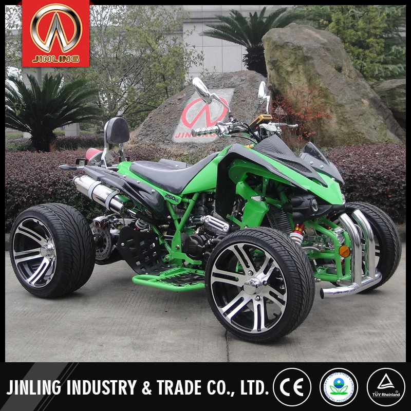 Стояночный тормоз рычаг подходит для ATV Jinling 250cc 300cc части EEC JLA-21B JLA-923 JLA-931E квадроцикл