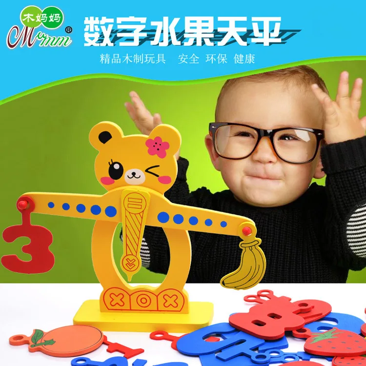 

With Numbers Fruit Balance Children Kindergarten Early Childhood Educational Toy Wooden Balance Game Balance Mathematics ENLIGHT