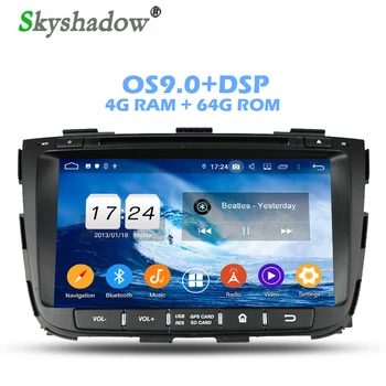 

DSP IPS Android 9.0 4GB +64GB + 8 Core Car DVD Multimedia Player GPS Map RDS Radio wifi Bluetooth 4.2 For Kia SORENTO 2013 2014