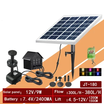 

12V 9W Solar Pump+ Battery+ Remote Controller Solar Panel Water Fountain Pump For Garden Waterfall