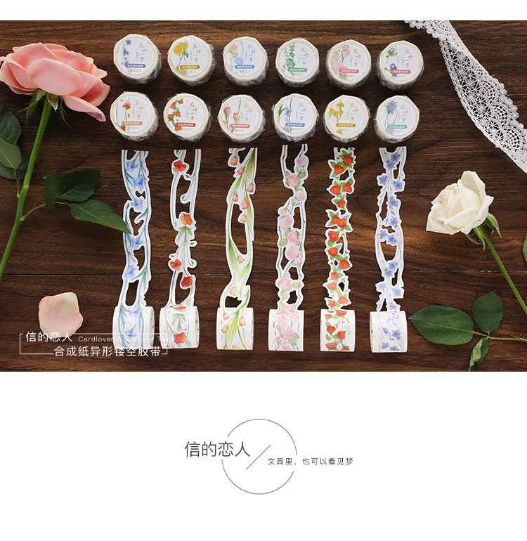 1 шт./партия клейкая лента из рисовой бумаги цветы декоративный Клей Скрапбукинг DIY Бумага японские наклейки 3 м