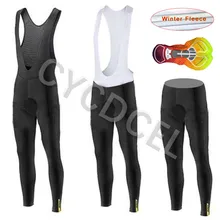Mavic, длинный рукав, для мужчин,, профессиональная команда, зимняя, термо, флис, для велоспорта, Джерси, штаны, для езды на велосипеде, для шоссейного велосипеда, одежда для велосипеда, 16D, гелевый комбинезон