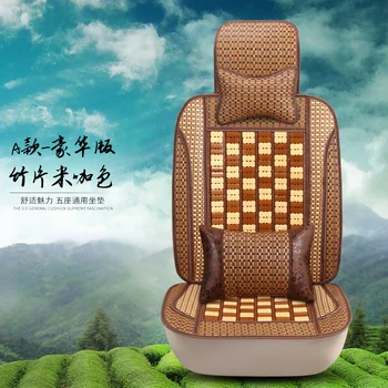 

KKYSYELVA 1PCS Summer car seat is suitable for front row seats, wooden beads and bamboo sheets are cool and breathable.
