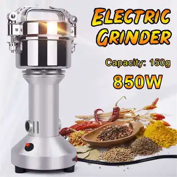 

850W Portable Coffee Grinder Electric Grains Mill Grinder Spices Home Useful Stainless Steel High Speed Dry Food Powder 220V