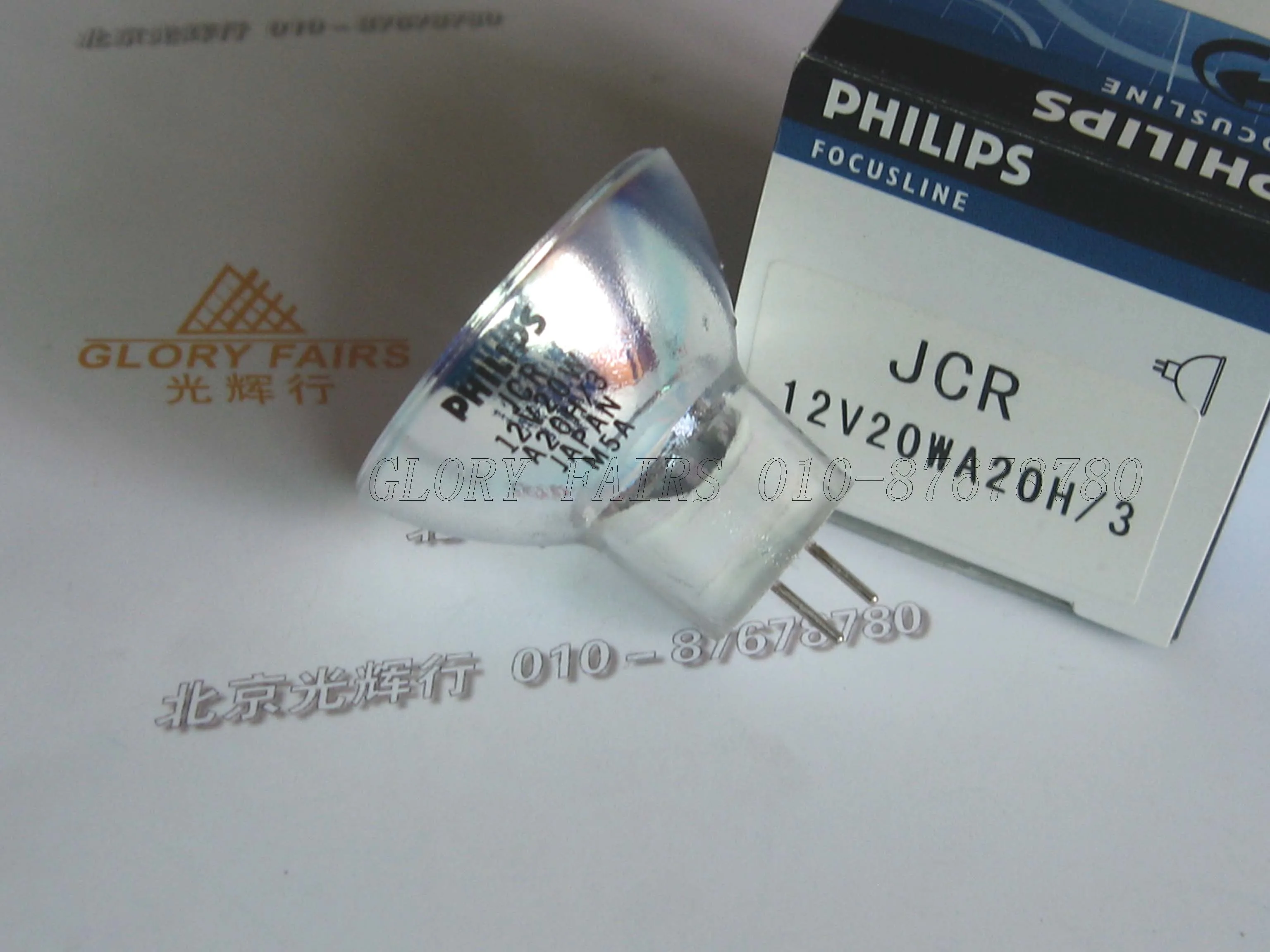 Лампа для микроскопа PH JCR 12 В 20 Вт JCR12V20WA20H/3 A20H/3 | Лампы и освещение