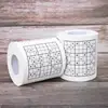 Sanitary Paper