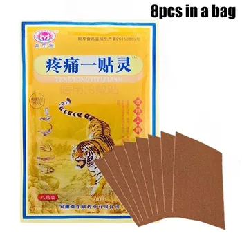 

8pcs Tiger Balm Medical Herbal Plaster Patch Joint Pain Killer Body Back Relaxing Knee Cervical Body Pain Relaxation Plasters