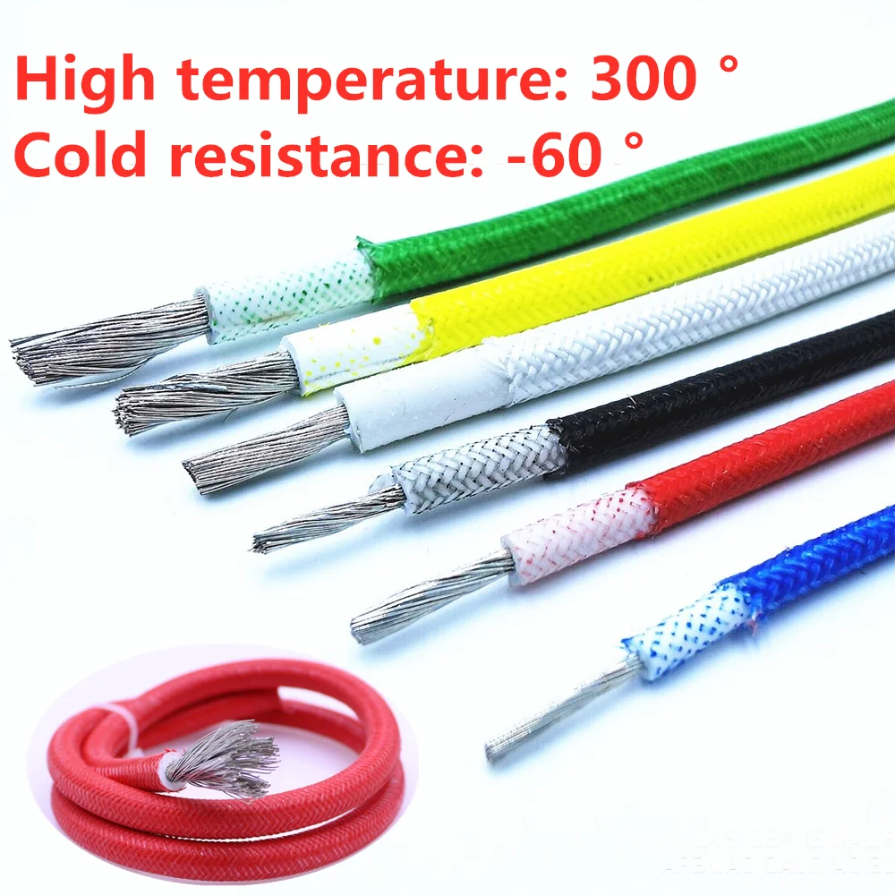 Силиконовый провод и кабель из стекловолокна термостойкий 300 ° C высокой