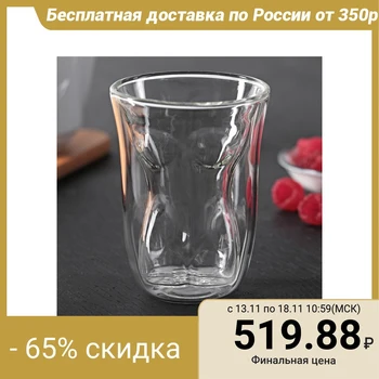 

Glass with double walls 150 ml "Female figure"