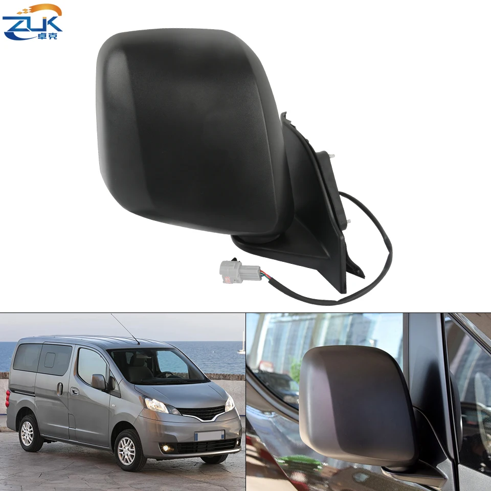 Напольное зеркало заднего вида для NISSAN NV200 2010 2011 2012 2013 2014 2015 2016 2017 2018 5 контактов с