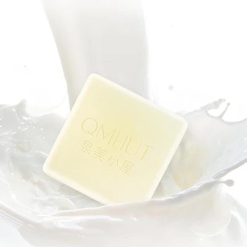 

80g Goat Milk Sea Salt Soap Cleaning Nourishing Skin Oil-Control Brighten Skin Color Mite Removal Soap Skin Care