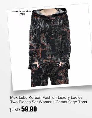 Max LuLu, весна, корейская мода, женские топы, шаровары, женские комплекты из двух частей, джинсовый костюм, винтажная одежда с капюшоном и принтом