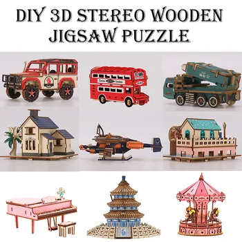 

3D Wooden Puzzle Manual Children Kids Brain Teaser DIY Educational Toys Home nteresting Puzzle Games Educational Jigsaw Toys A40