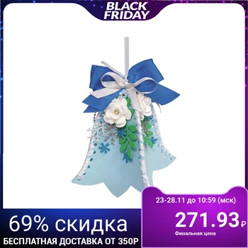 

DIY toy "Bell" from FOM EVA blue