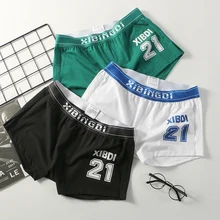 Men's underwear men's baggy aro pants pure cotton flat angle underpants summer comfortable large sports trend Boxer Shorts
