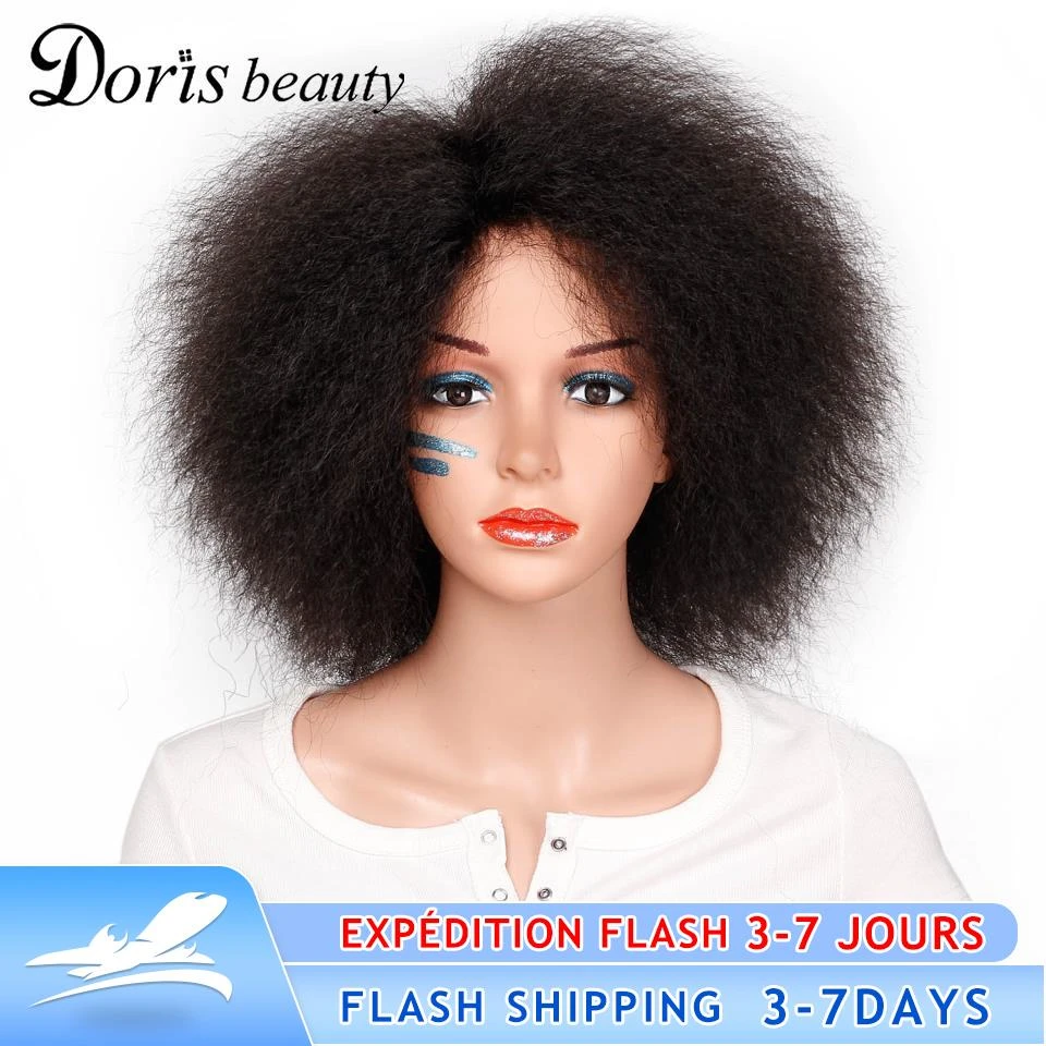 Yaki Straight Short Afro Wig Synthetic Wigs For Black Women African Fluffy Kinky Curly Hair Natural Dark Brown Red Color Cosplay Synthetic None Lace Wigs Aliexpress