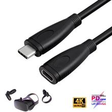 Удлинитель для Nintendo Switch Oculus Quest 1 2 Link VR, 100 Вт PD 5A Type C, 4K @ 60 Гц, USB-C USB3.1 Gen 2 10 Гбит/с