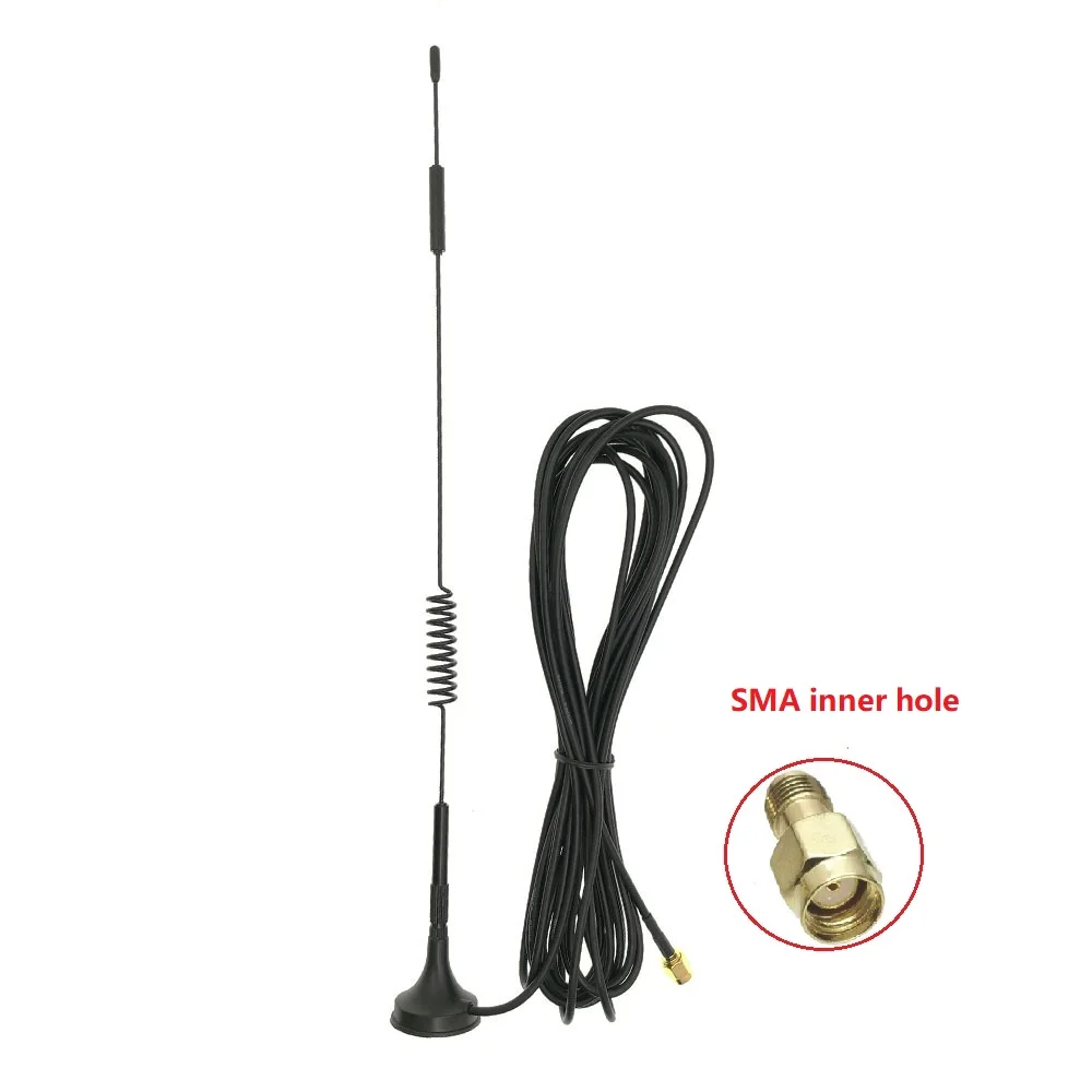 SMA/TS9/CRC9 Interface 3m Extension Cord Wireless Router Unmanned Vending Machine Magnetic Small Suction Cup 4G Antenna best bobcat antenna Communications Antennas