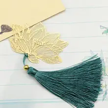 Винтажный китайский стиль полый Лотос кисточка Закладка Школа Офис Канцелярские принадлежности подарок