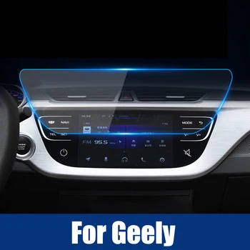 

For Geely Atlas Boyue NL3 SUV Proton X70 Emgrand X7 GS GL Tempered Glass Car Navigation GPS Screen Touch Display Protective Film