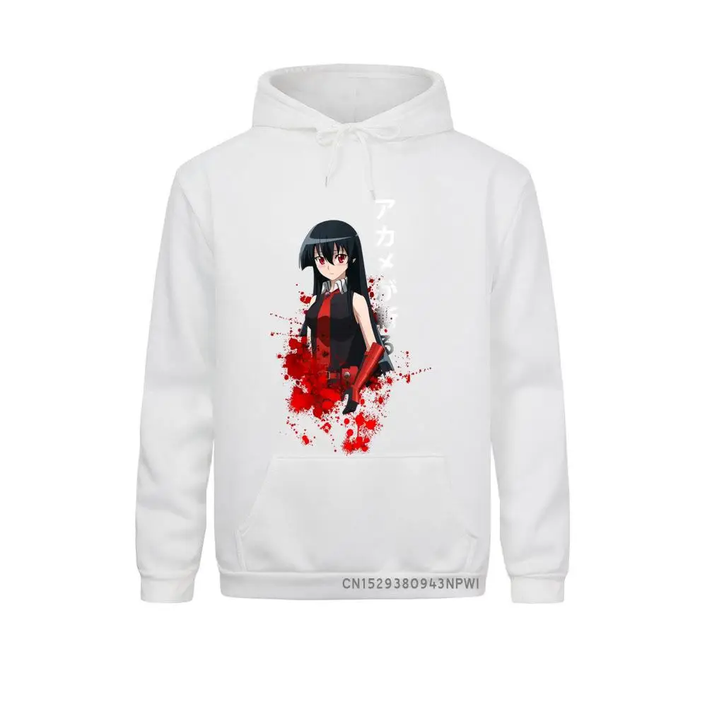 Men Company Cool Hoodies Fall Sweatshirts Casual Long Sleeve 64056 Hoods Wholesale 64056 white