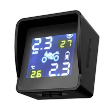 Солнечная система контроля давления в шинах мотоцикла с ЖК-дисплеем, интеллектуальный внешний датчик, монитор в реальном времени