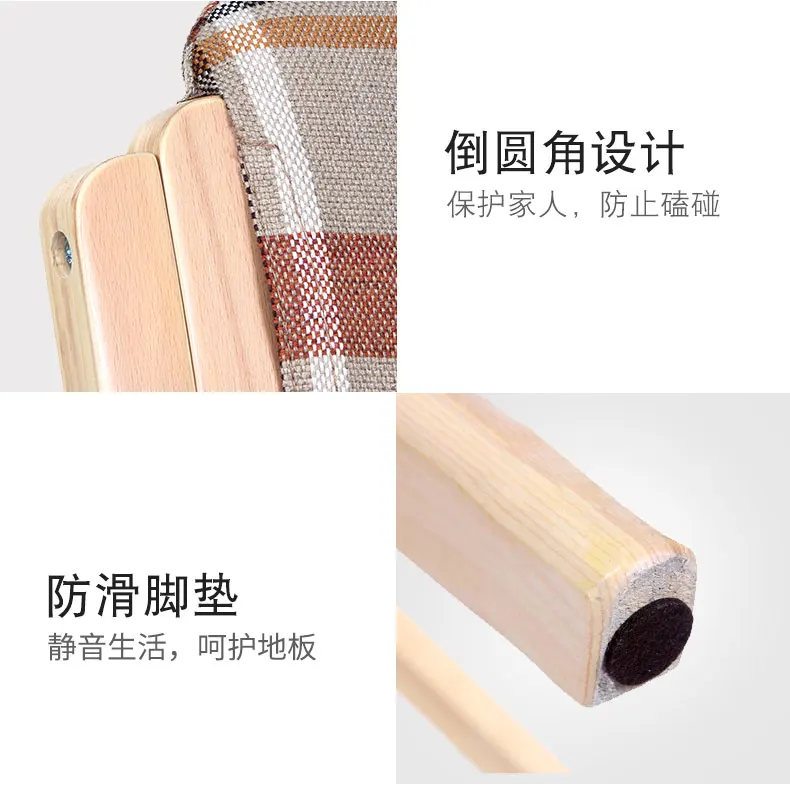 描述10