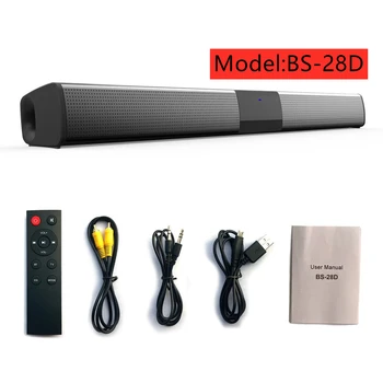 

20W 4 Speakers Soundbar Home Theater Surrounding 3D Sound Wireless Speaker with RCA/ AUX/ USB Cable High Sound Performance
