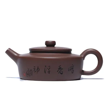 

150ML Yixing purple clay teapot zisha kung fu kettle chinese style drinkware