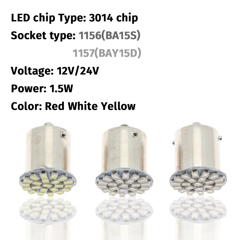 10pcs DC 24V22 SMD Led ���� 1156 BA15S P21W 1157 BAY15D P21/5W S25 �ڵ� ǥ�ñ� ���� ���� ���õ� �극��ũ ����Ʈ �ڵ��� ����
