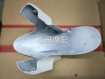 

Benelli BJ300 BN302 TNT302 TNT300 Motorcycle Front Mudguard Fender