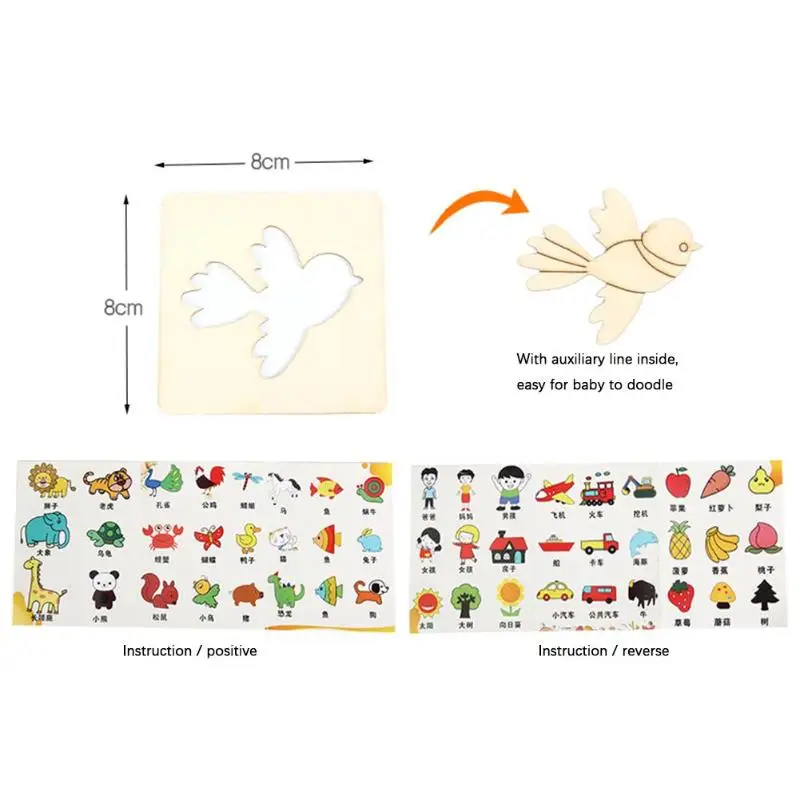 Забавный Начинающий Рисование доска-раскраска игрушки Дети творческие каракули трафарет набор обучения шаблоны для рисования Инструменты