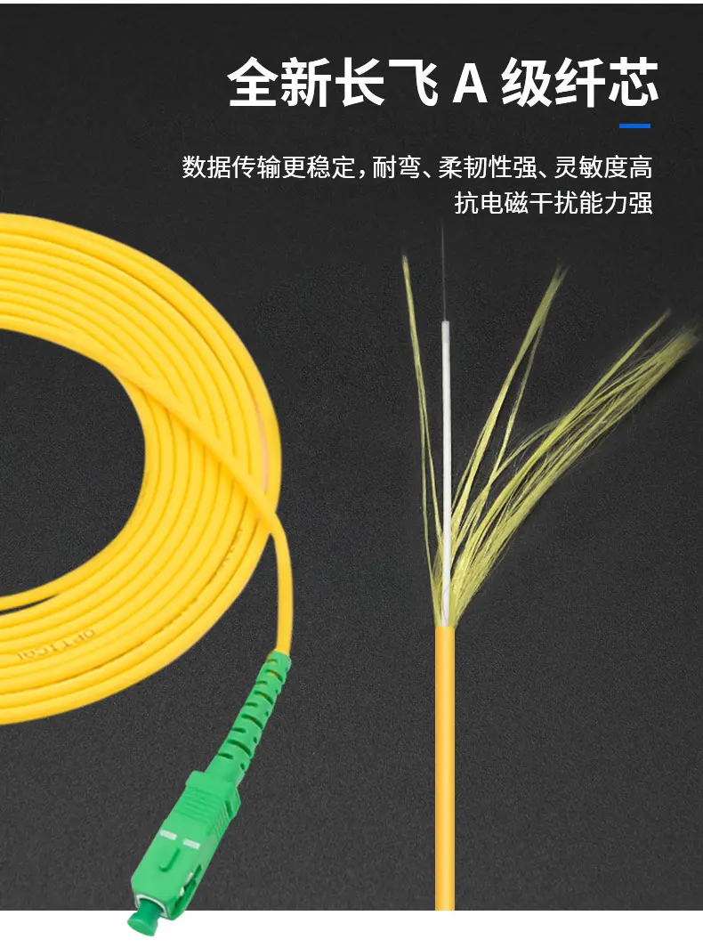Upgrade Your Network: Single Mode Fiber Optic Jumper Cable, 3mm, 1m-40m Length, APC-LC-FC-ST to UPC-SC-LC-FCSC/APC-SC/APC-SM. Fast, Reliable Connectivity! Description Image.This Product Can Be Found With The Tag Names Fiber optic jumper cable apc, Fiber optic patch cable jumper, Patch cord fiber optic fc sc, Sm lc fiber optic jumper cable