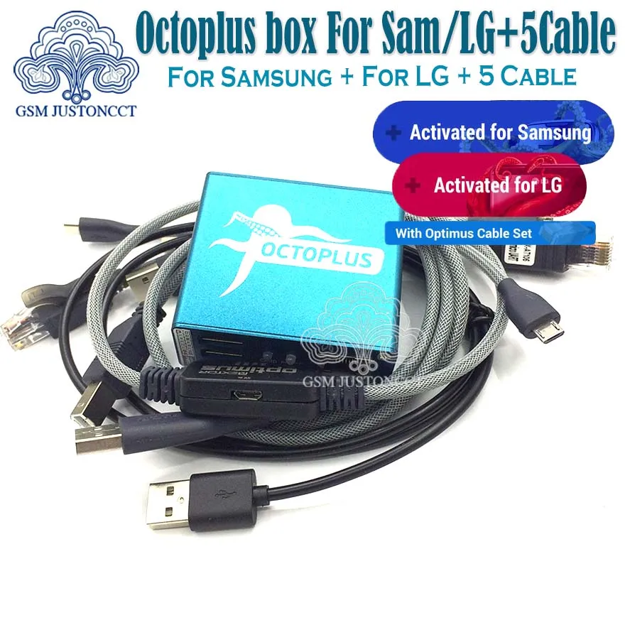 Octoplus box for sam lg 5 cable - gsmjustoncct -A