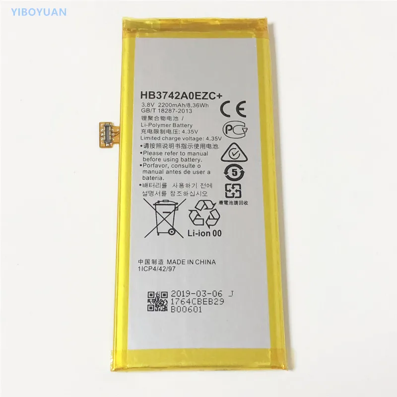 3,8 в 2200 мАч HB3742A0EZC+ для huawei Enjoy 5s/TAG-AL00/TAG-TL00/TAG-CL00 батарея