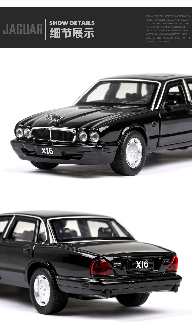 1:32 JAGUAR XJ6 модель гоночной машины литья под давлением Супер гоночный подъемный хвост горячее колесо для детей Томас автомобиль игрушки для мальчиков планер