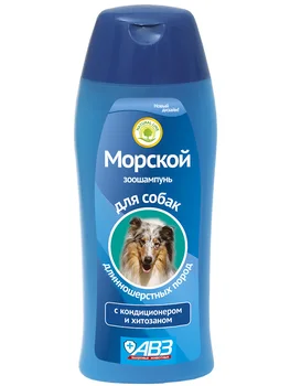 

Шампунь Морской для длинношерстных собак, 270 мл