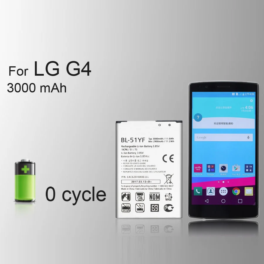 PINZHENG BL-51YF аккумулятор мобильного телефона для LG G4 BL-51YF H815 H818 H810 VS999 F500 емкость 3000 мАч сменный аккумулятор